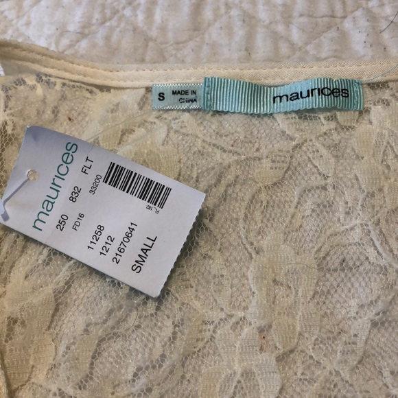 Cream Tank - Picture 3 of 3